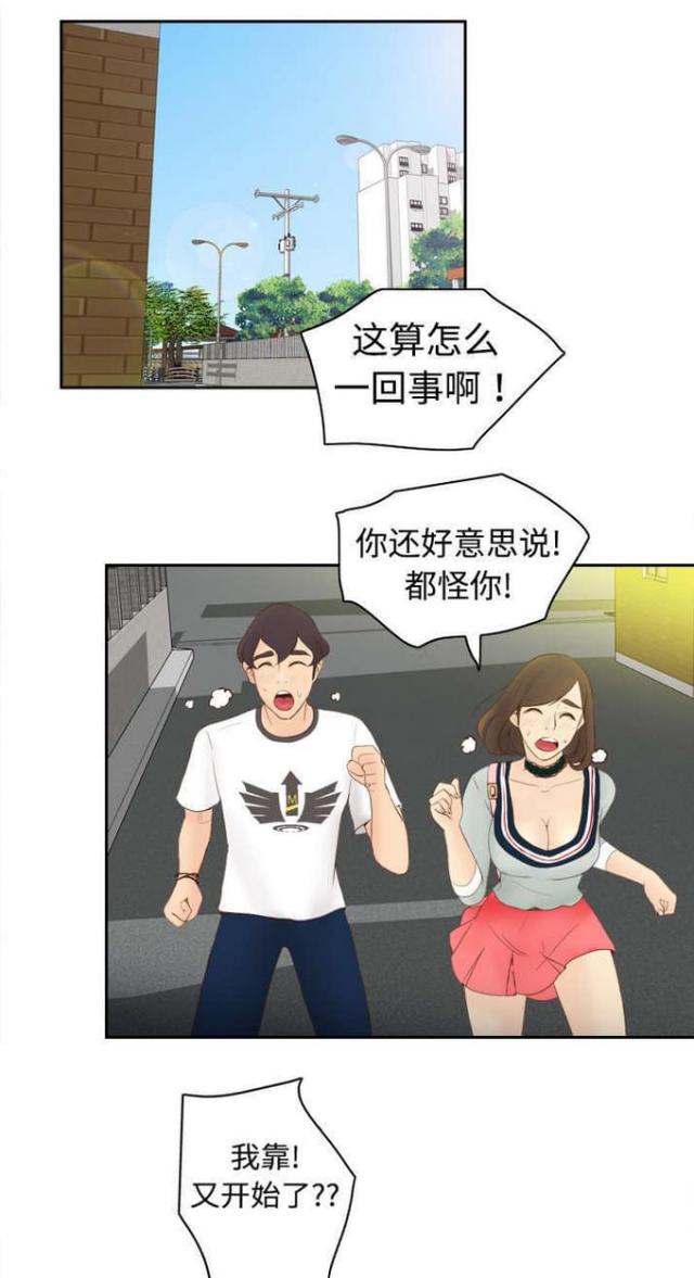 第13话0