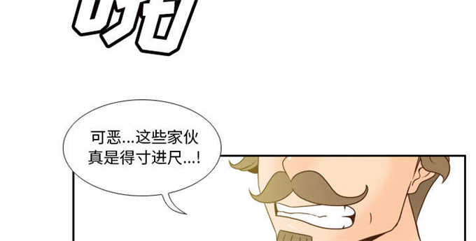 第71话18