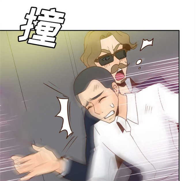 第76话22