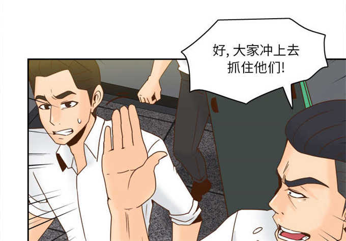 第75话15