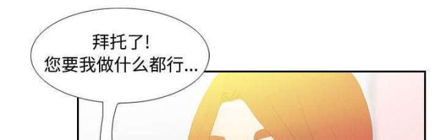 第5话21
