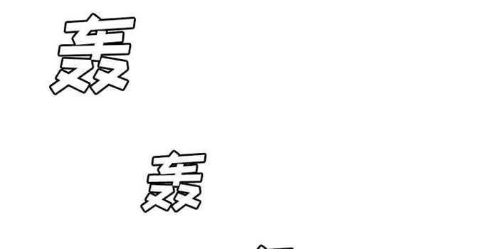 第75话42