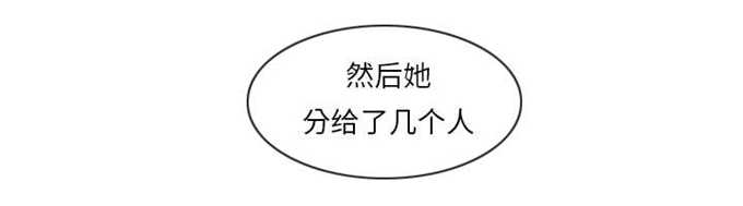 第76话5