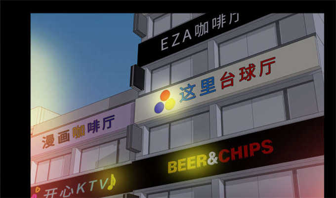 第66话15