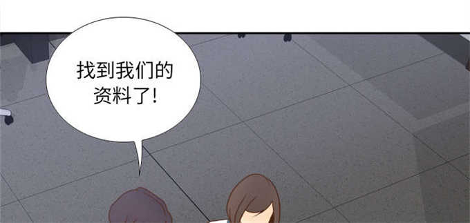 第69话36