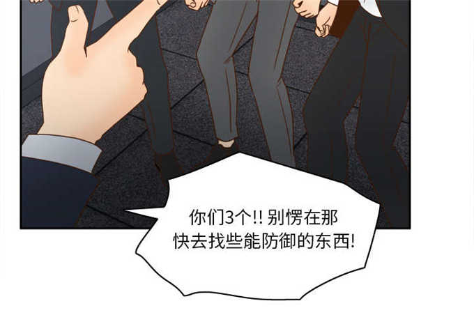 第71话21