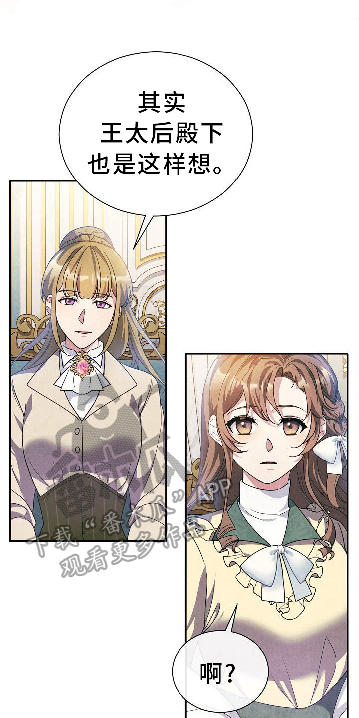 第30章：关联0