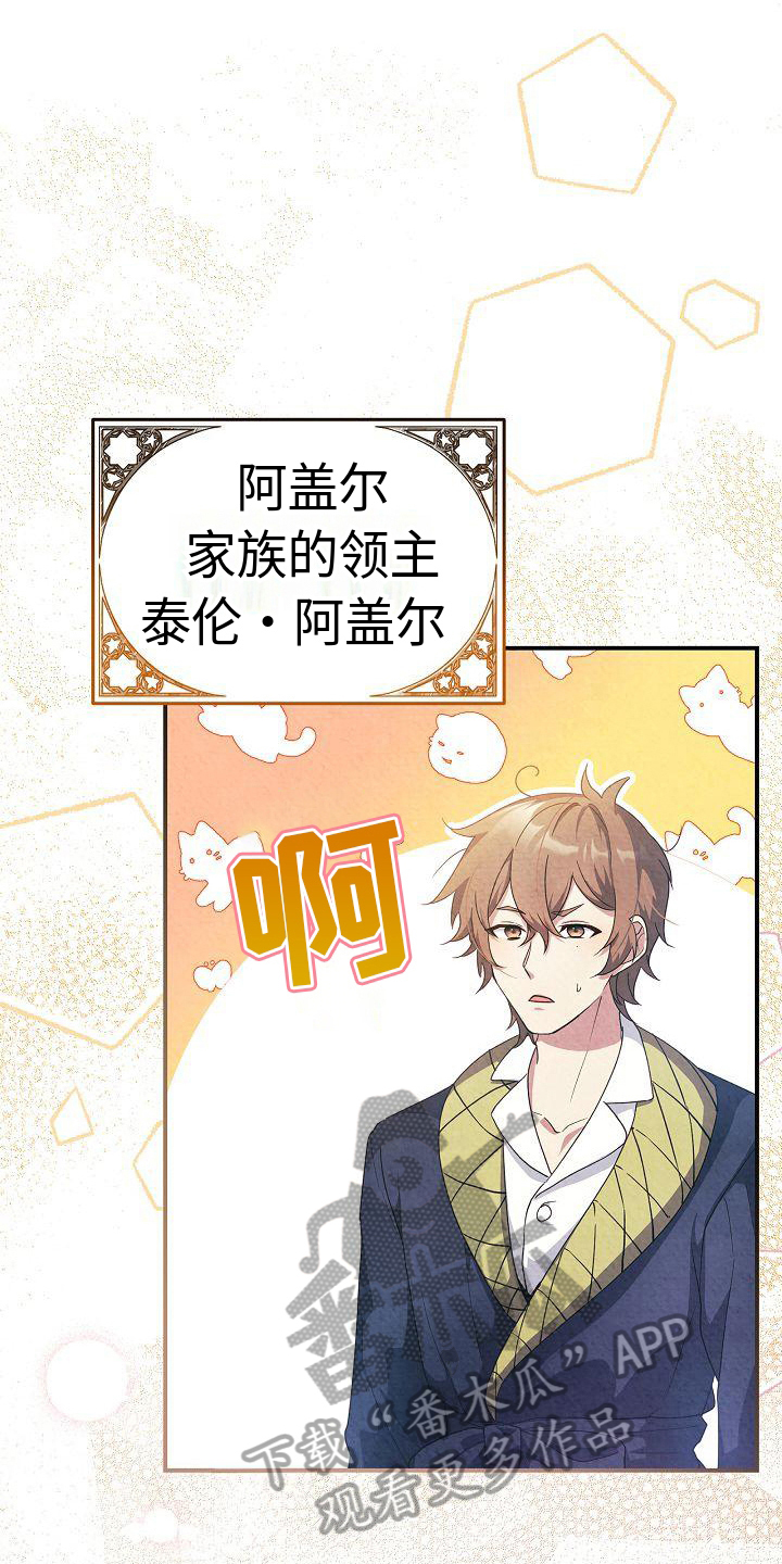 第10章：迷茫0