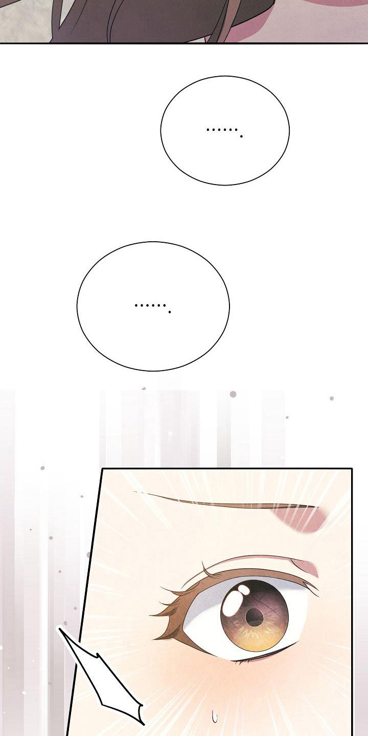 第20章：可爱8