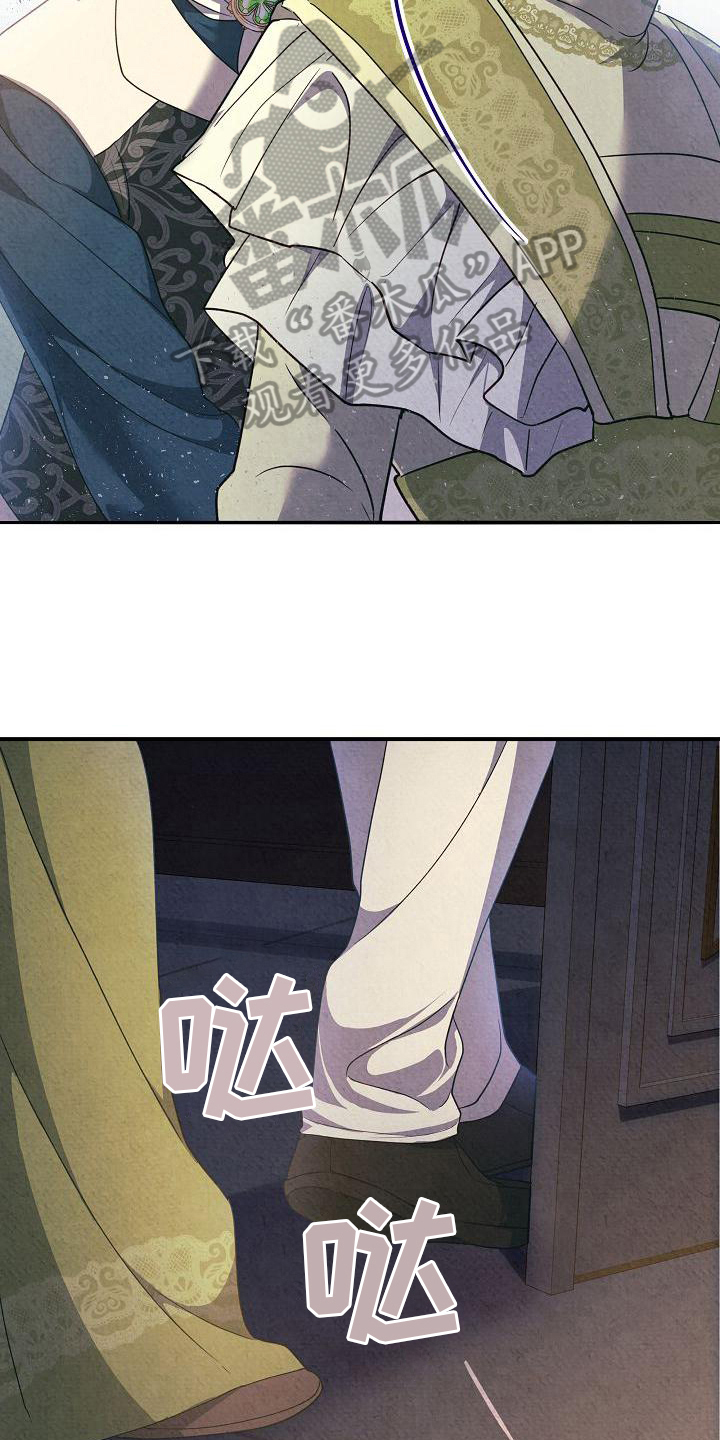第27章：表白18