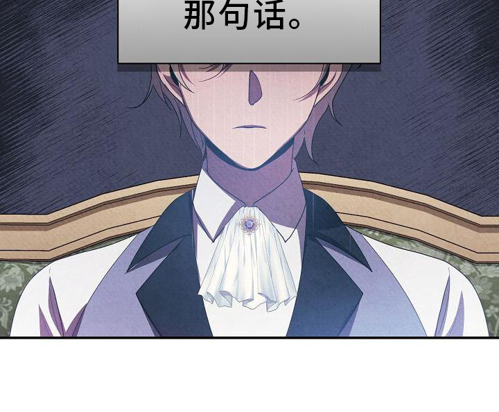 第19章：期望7