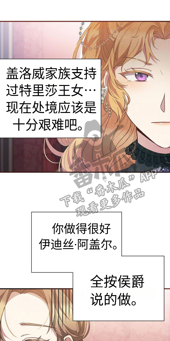 第5章：要求0