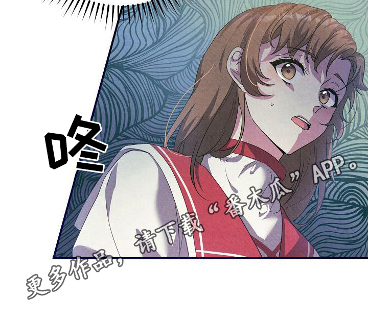 第12章：非常不好23