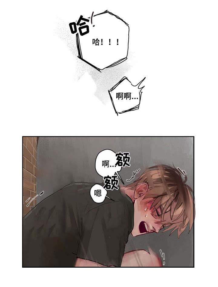 第1章：大哥5