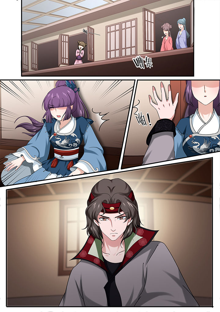 第14章：4