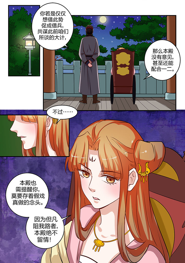 第91章：0