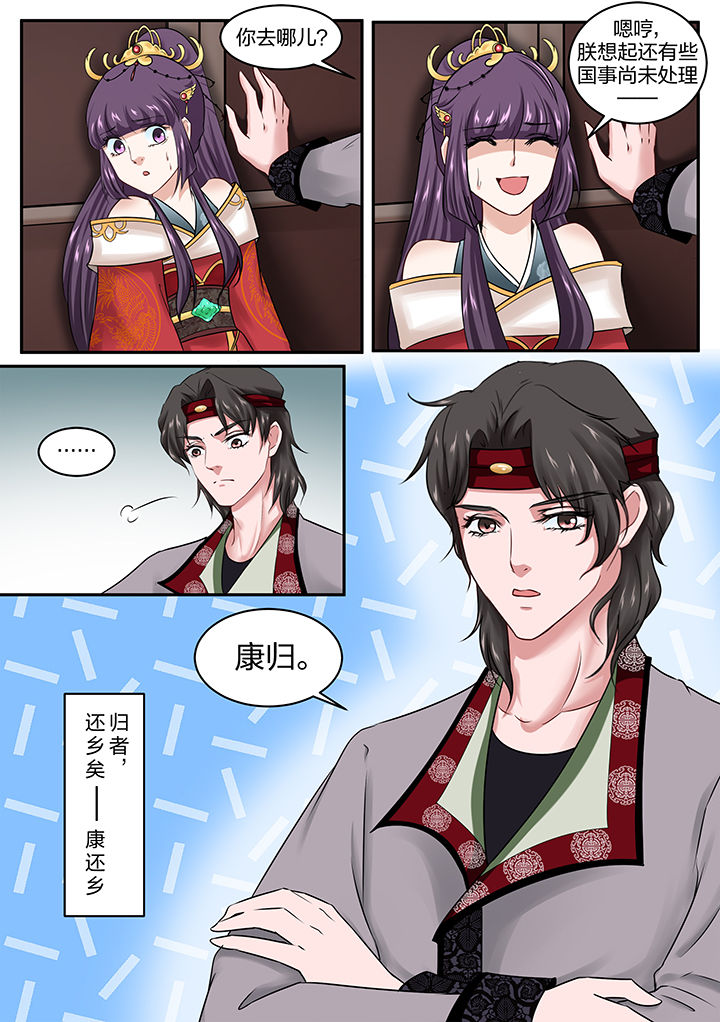 第30章：6