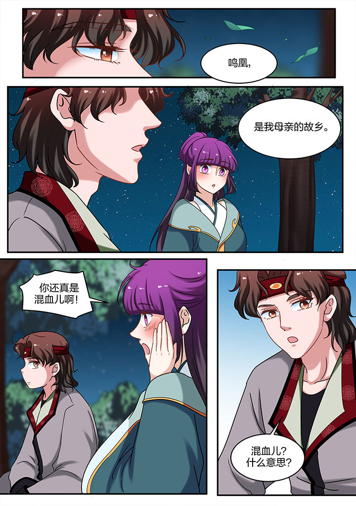 第69章：2