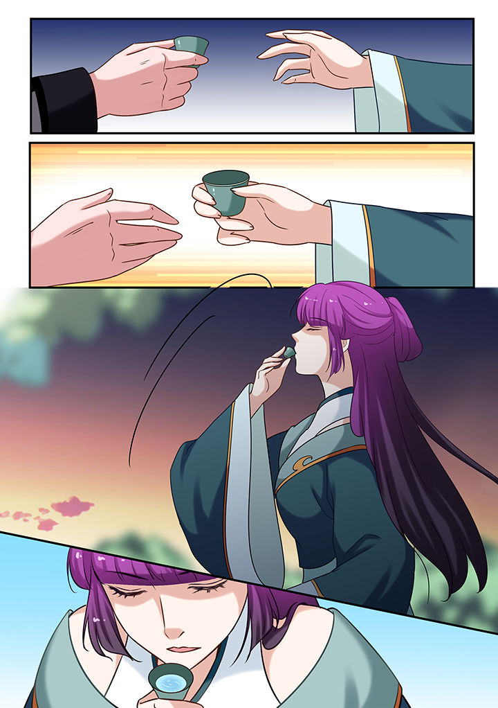 第70章：6