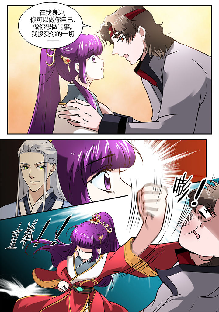 第104章：0