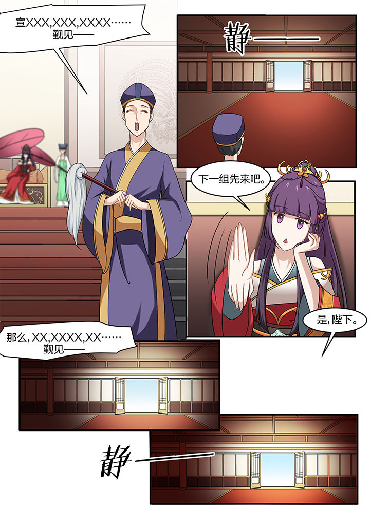 第7章：5