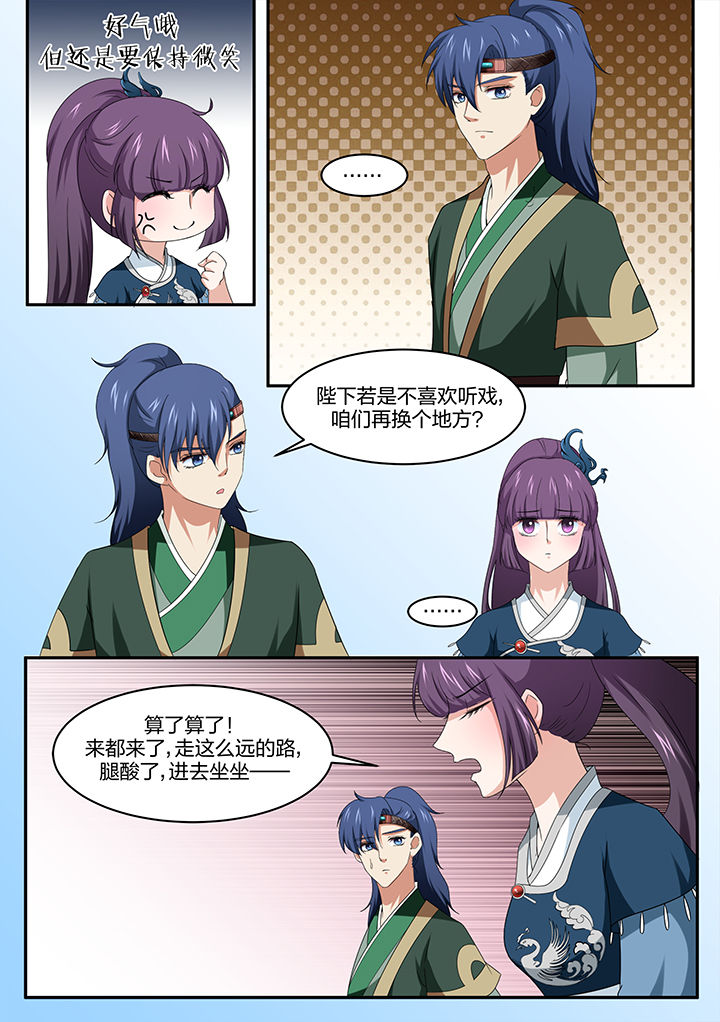 第12章：5