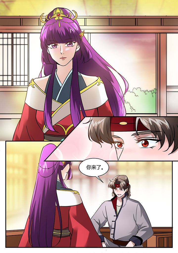 第102章：5