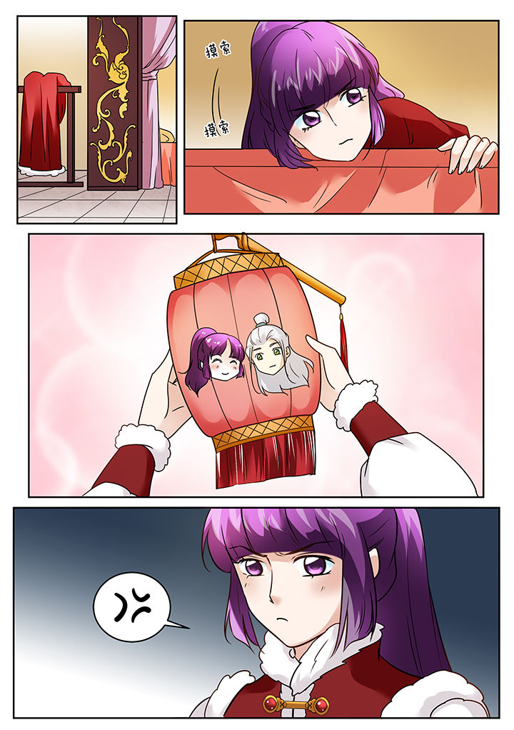 第119章：3