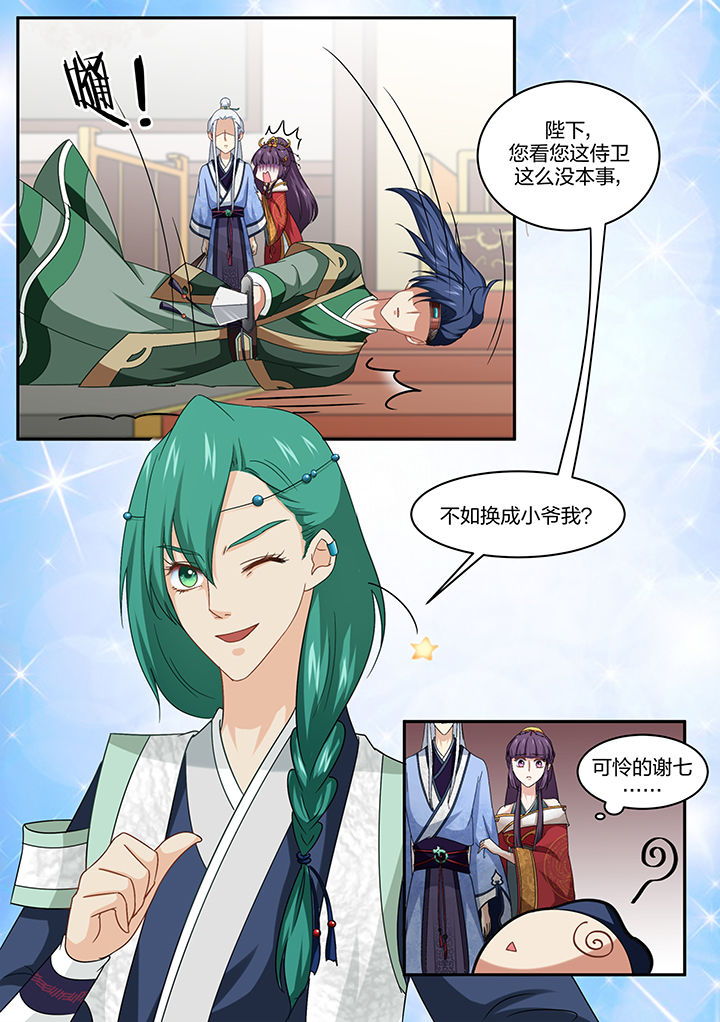 第9章：1