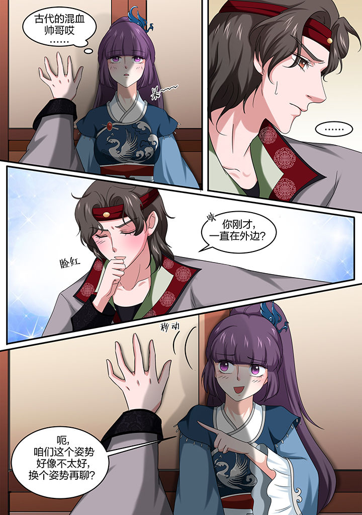 第14章：5
