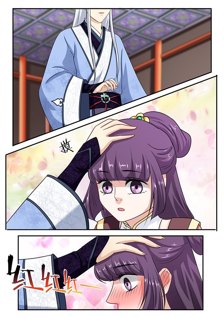 第40章：7