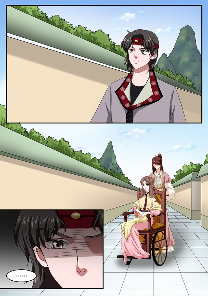 第56章：5