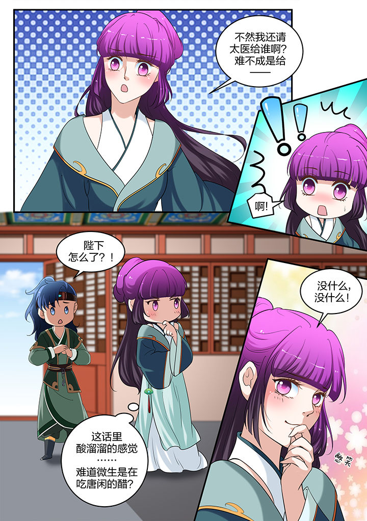 第62章：1