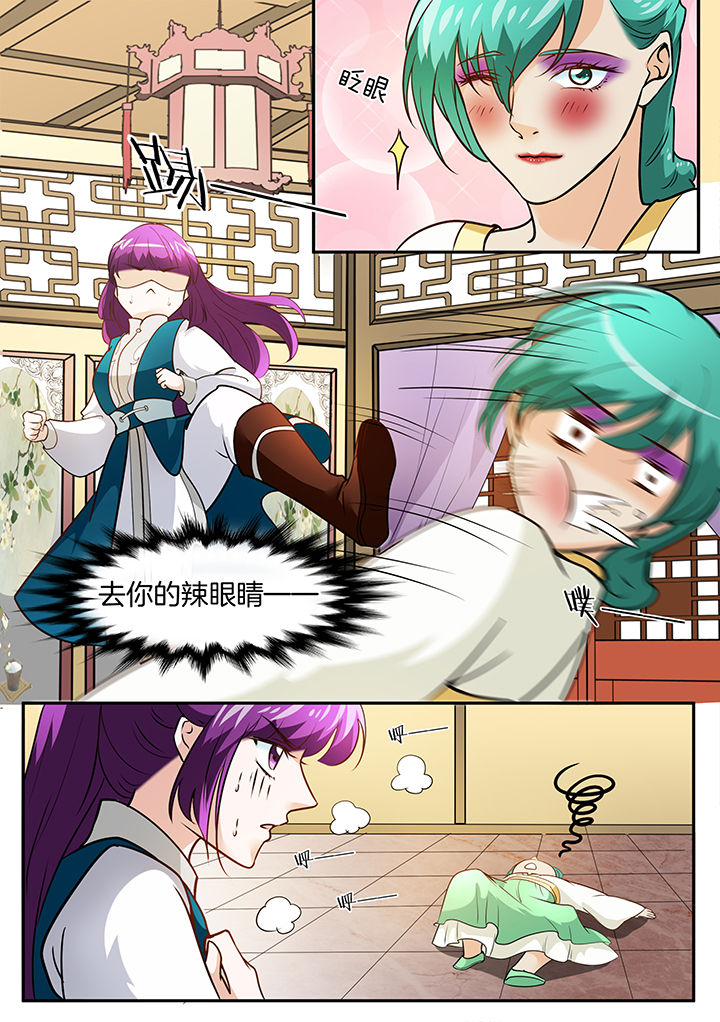 第107章：2