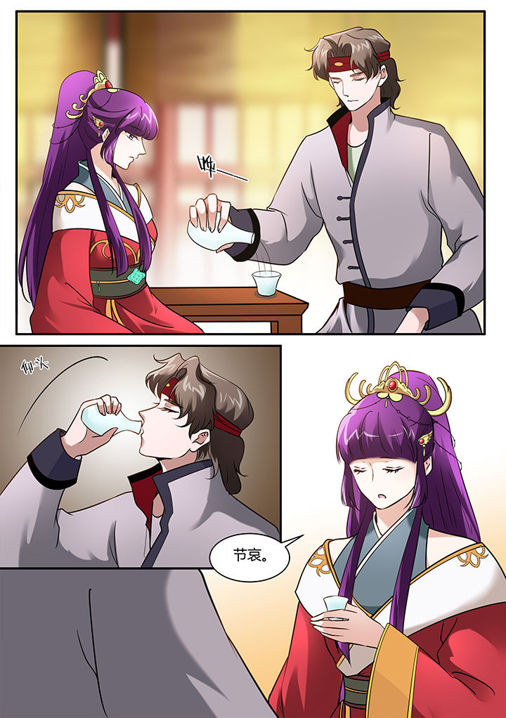 第102章：7