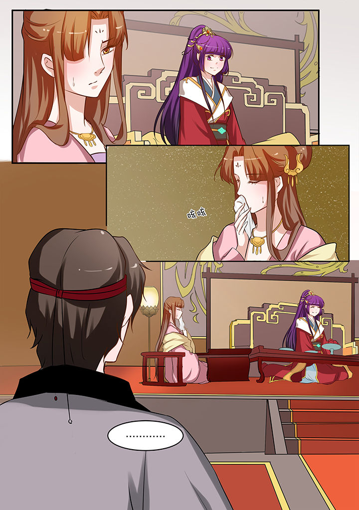 第89章：3