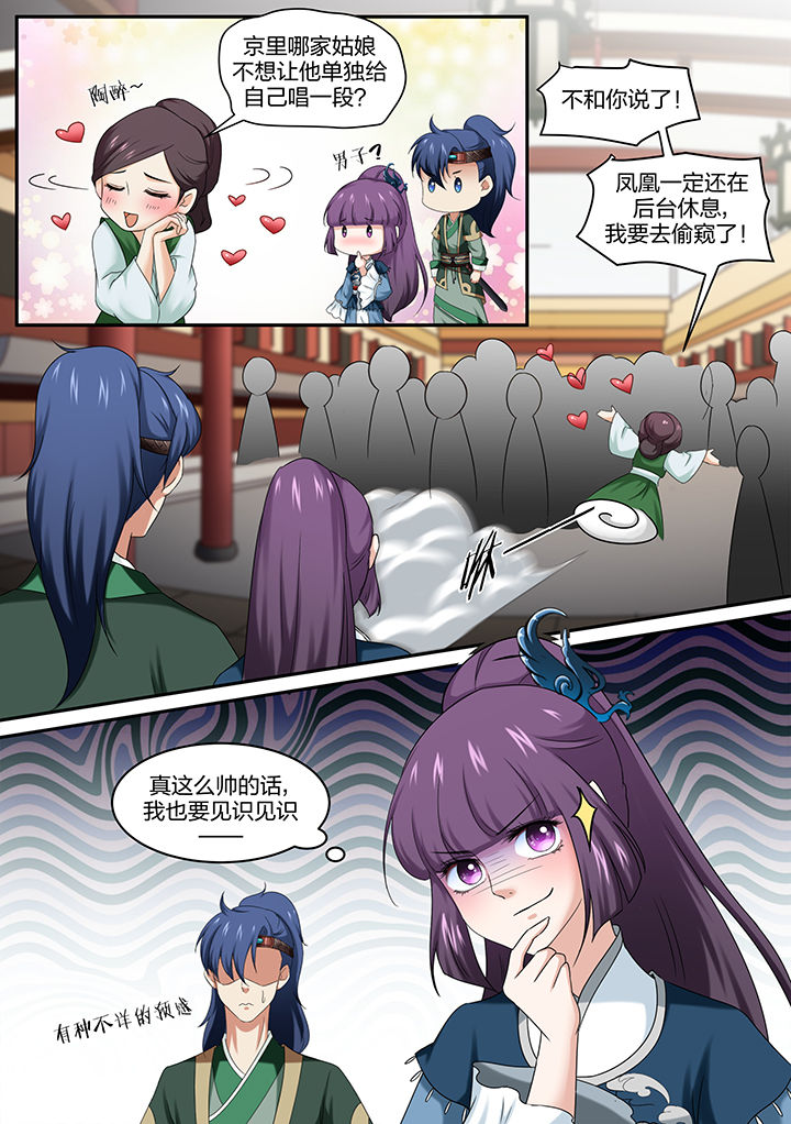 第13章：0