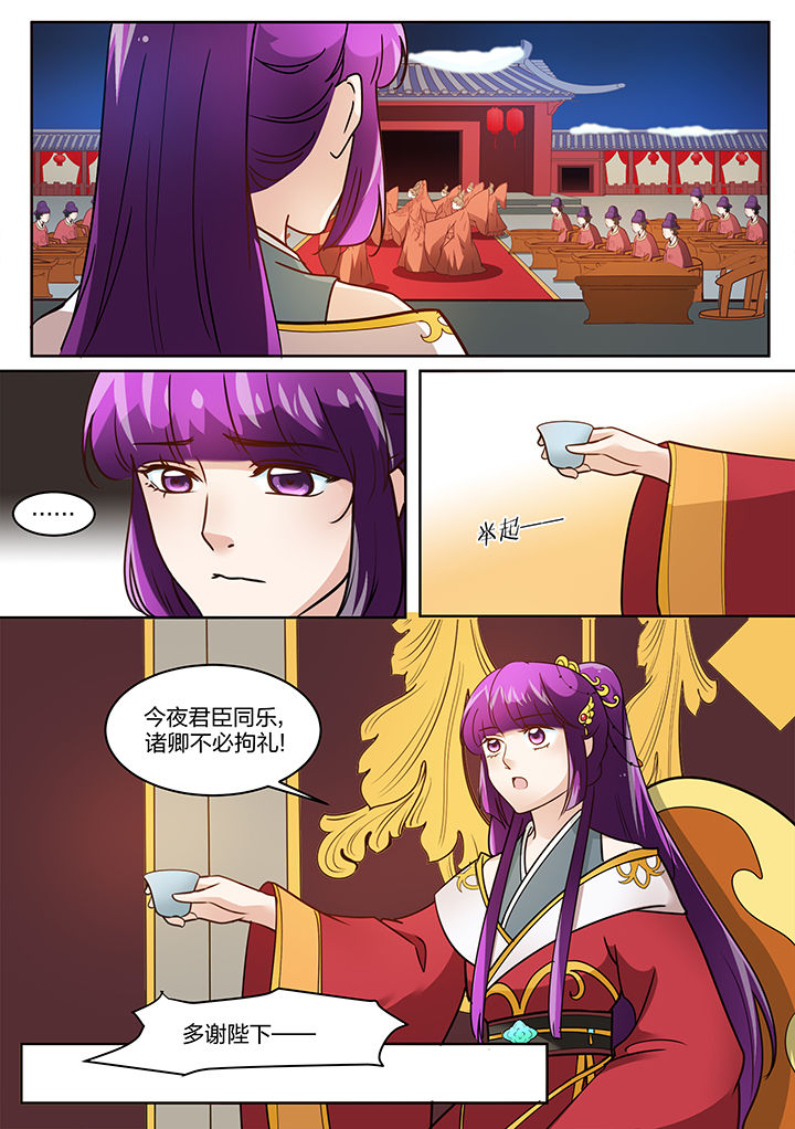第121章：0