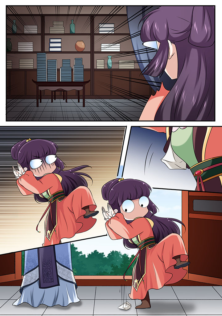 第39章：6