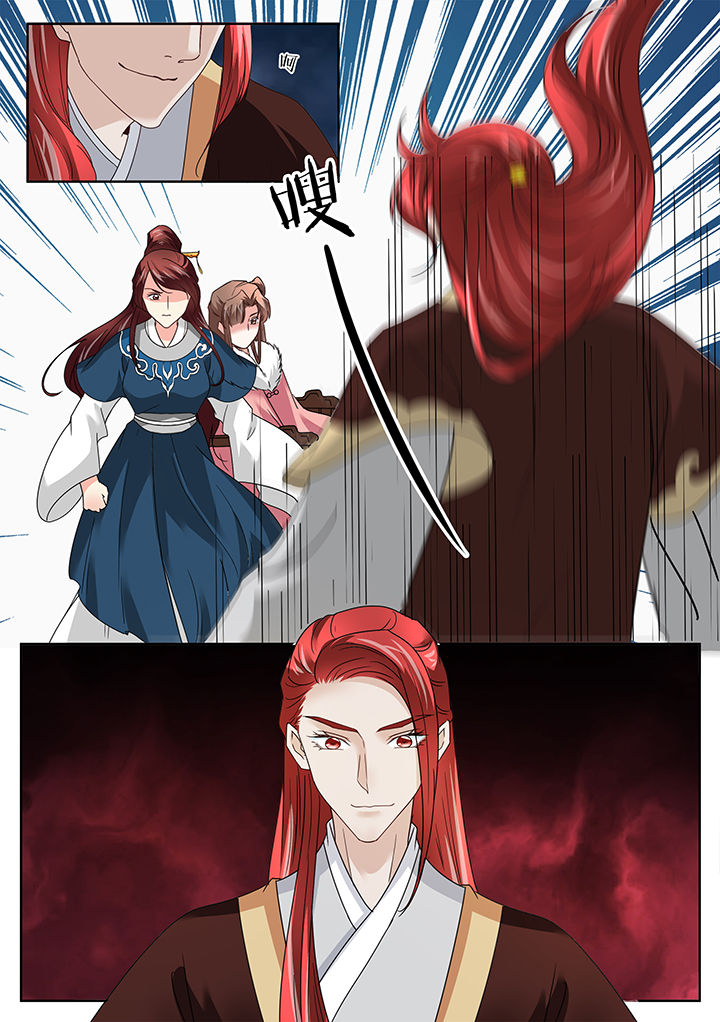 第132章：3