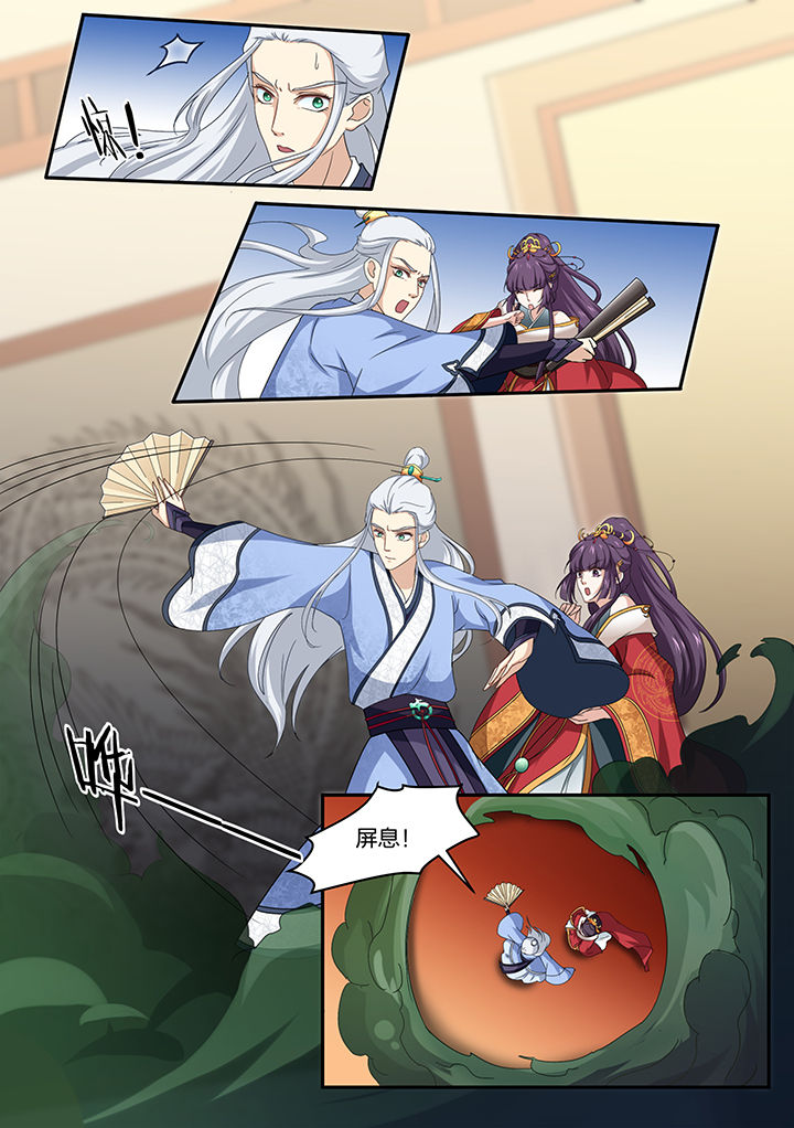 第8章：5