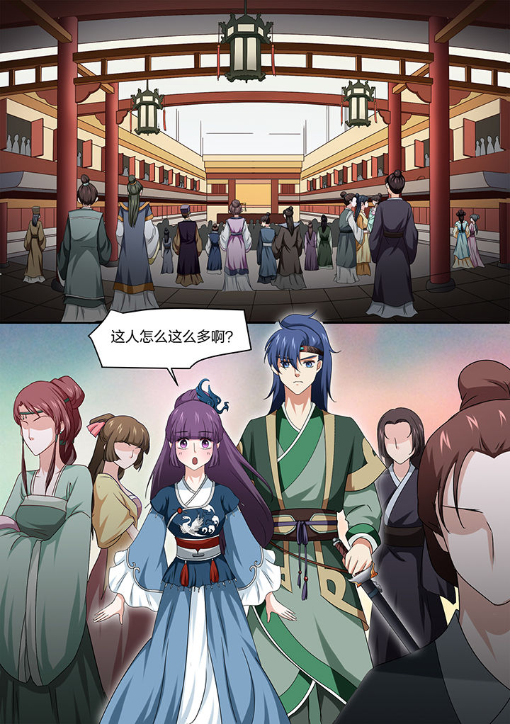 第12章：6