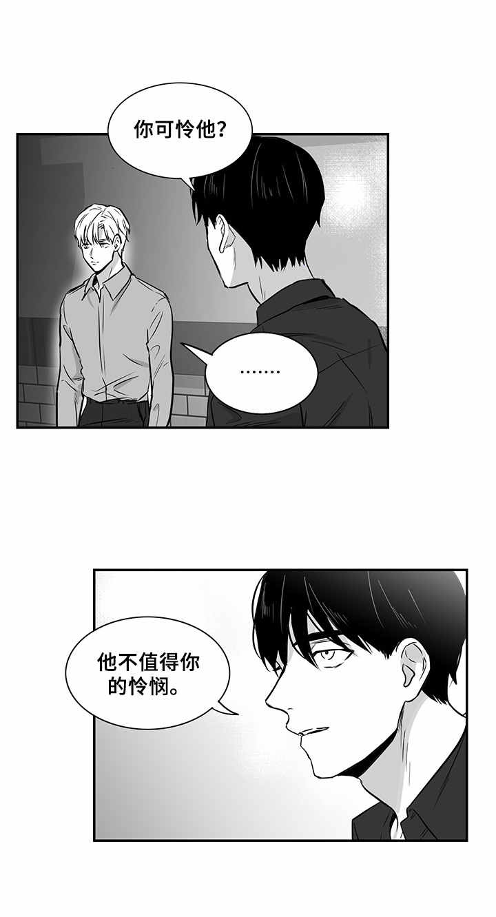 第15章：请求14