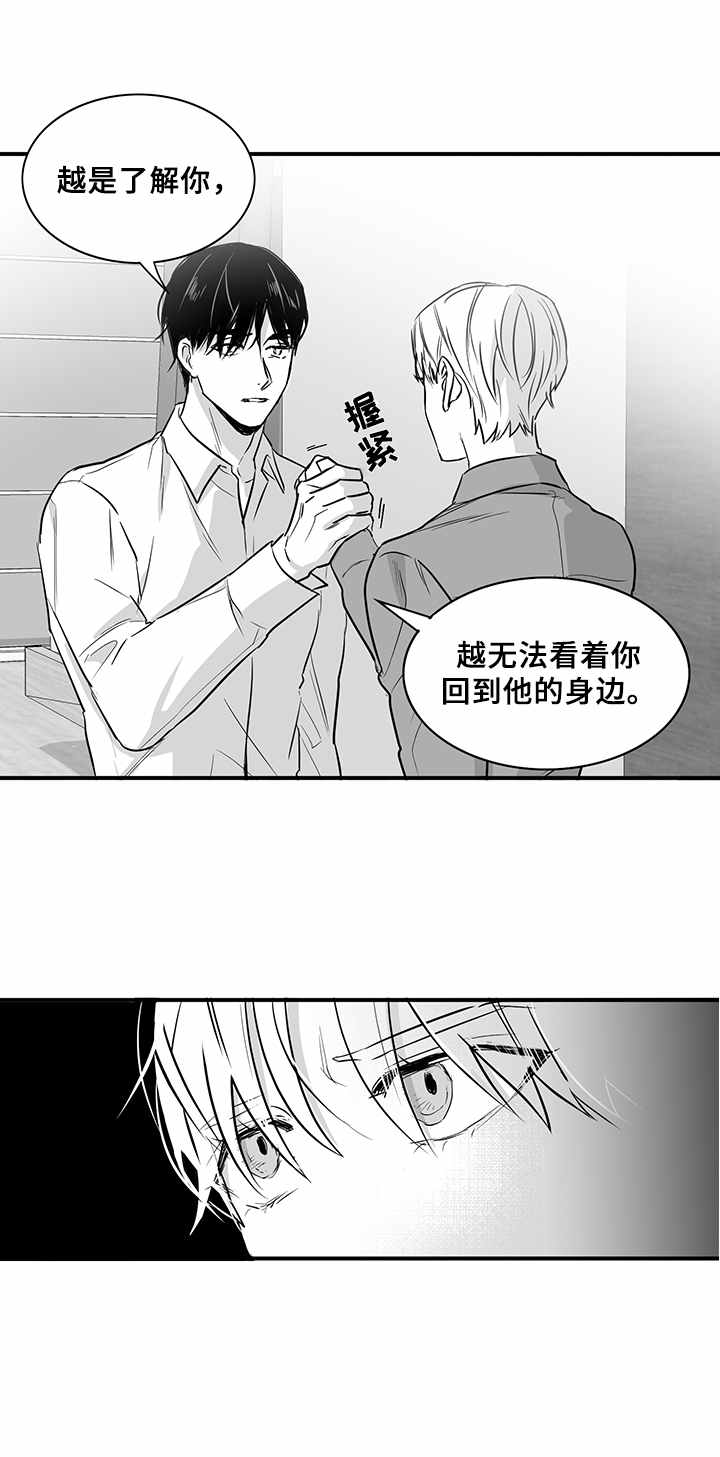 第19章： 童年0
