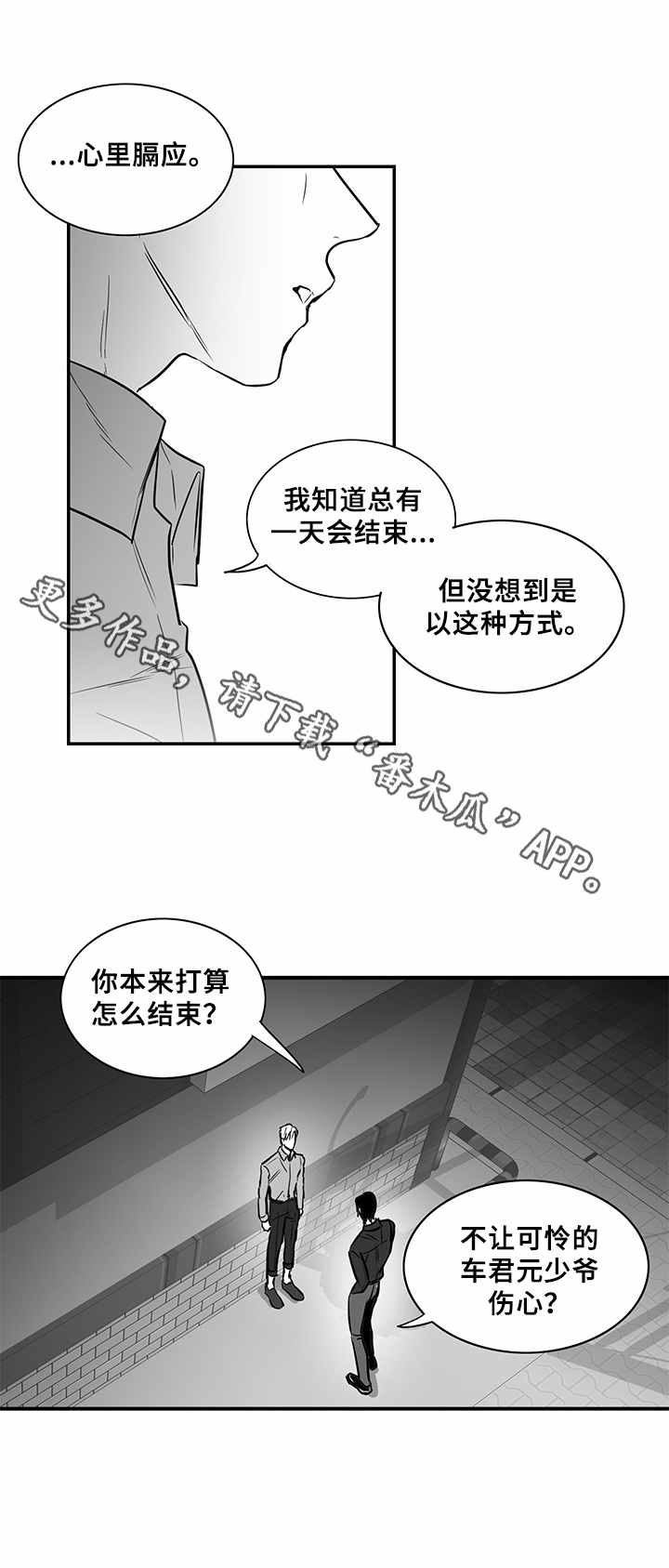 第15章：请求13