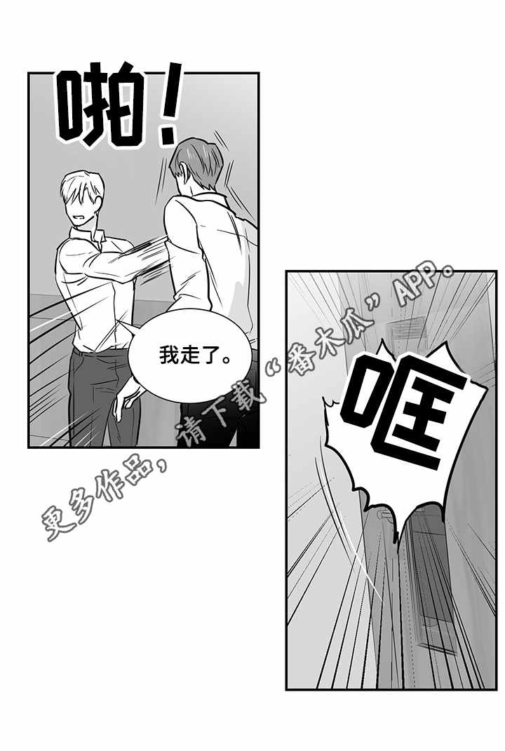 第15章：请求7