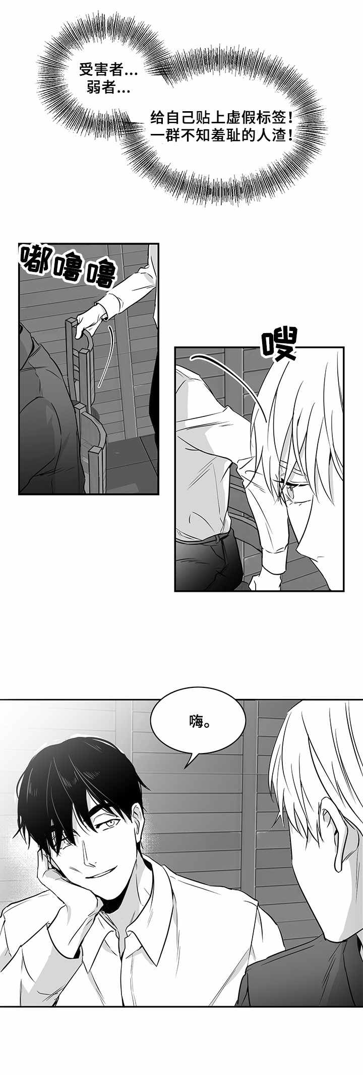 第13章：交谈0