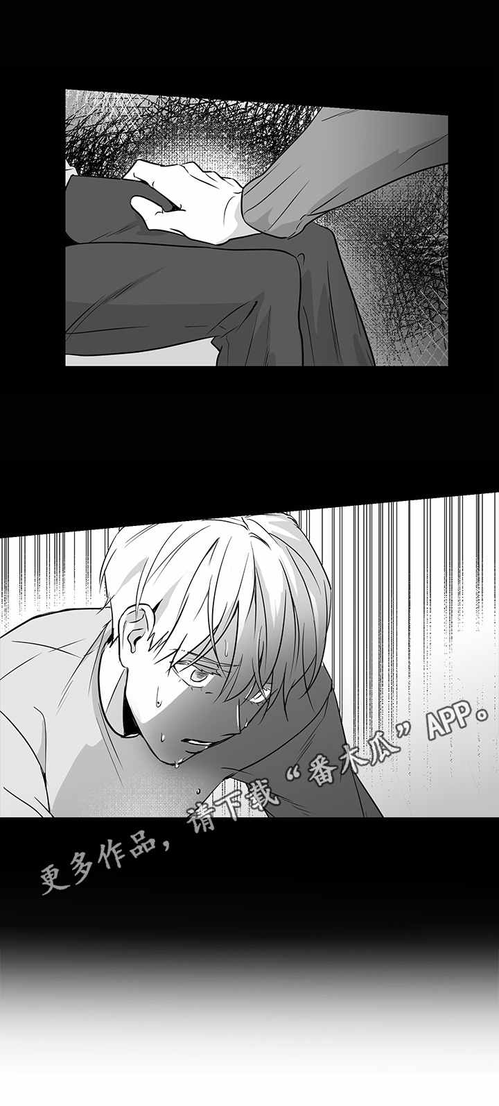 第13章：交谈13
