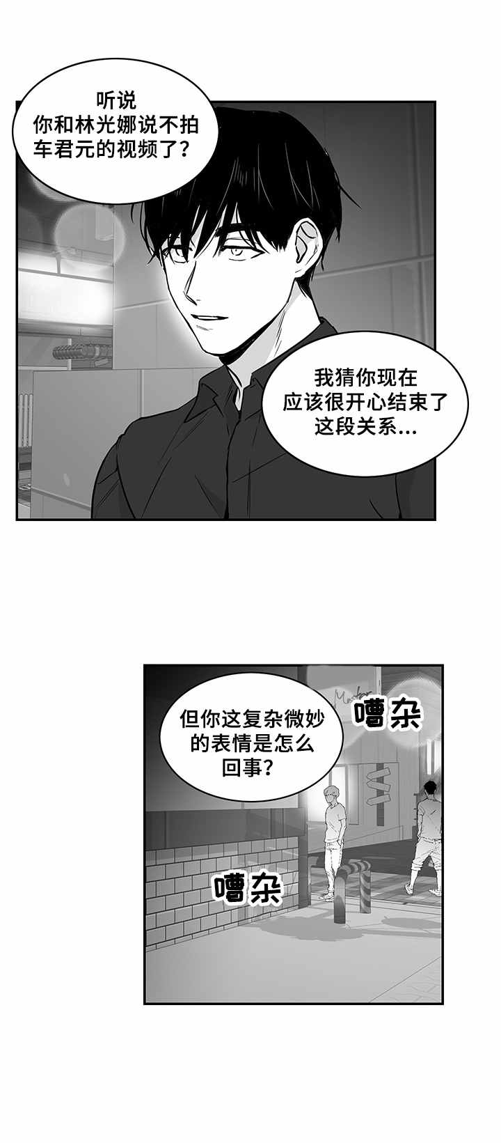 第15章：请求12