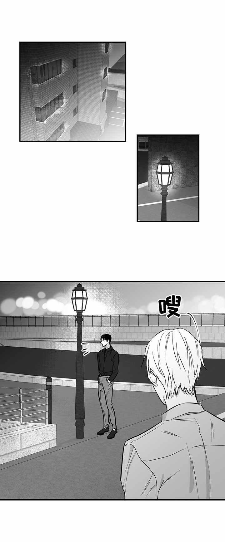 第30章：劝说5